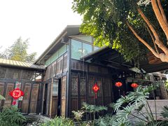 -闲亭(九眼桥店)