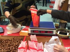 -阿男野栗王(金门路店)