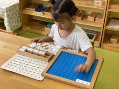 -瑞恩宝感统训练·语言提升·蒙氏托育中心