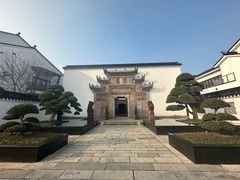 -广富林宰相府酒店·水云间
