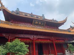 -钦赐仰殿道观