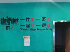 -合合春饼·酱骨·东北菜(潘家园店)