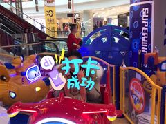 -凯德广场(金牛店)