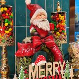 🌈来自助性价比之王东盛，捕捉圣诞惊喜吧🎄