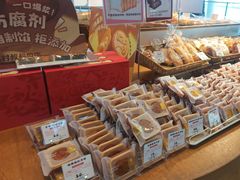 -西村叔叔的店·面包·甜品·蛋糕(清河万象汇店)