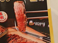 -中山威尼斯西餐厅(扬名广场店)