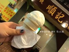 -顺记冰室(宝华路店)