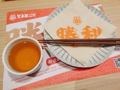 -堂本家·二代目·炸猪排(Express东海店)