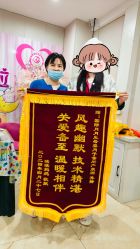 -国际月月生母婴月子中心(旗舰店)
