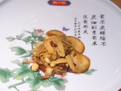-四季厨房 鲁菜·孔府烤鸭(高新万达店)