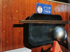 -大渝火锅(苏州西城永捷店)