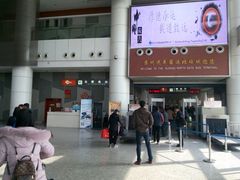 -苏州汽车客运北站