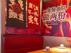 -莲寿司(国兴店)