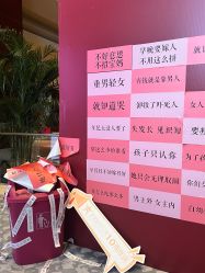 点击看大图 -新寰亚月子会所(金鸡湖凯宾店)