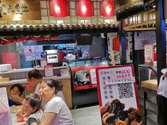 -京天红炸糕(天通苑华联店)