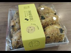 肉松面包-超港(宿州路店)