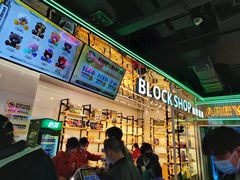 -快乐街区(成都龙湖北城天街店)