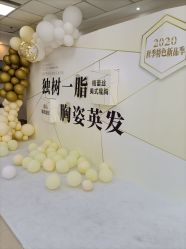 -JUVA郑州欧华医疗美容医院