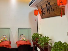 -老碗餐饮(前进路店)