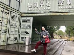 -上海多利农业发展有限公司