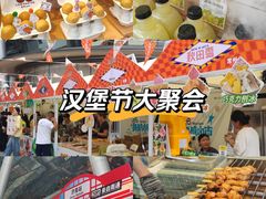 -济南恒隆广场