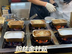 -大学城夜市