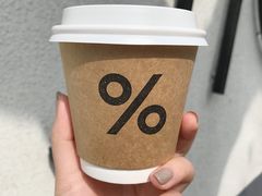 -% Arabica阿拉比卡咖啡(武康路店)