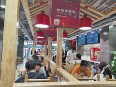 大堂-袁记串串香(北国店)