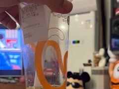 -CoCo都可(合生汇店)