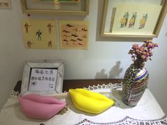 -恋物百货商店(华侨城店)