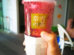 -奈雪的茶(华强北中航城店)