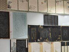 -东书房硬笔·国画·古筝·围棋·软笔·国学(新北校区)