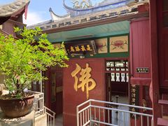 景点-仓山金山寺
