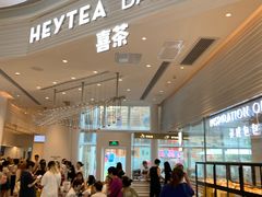-喜茶(深圳福田星河COCO Park店)