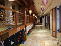 -汤泉良子(马连道店)