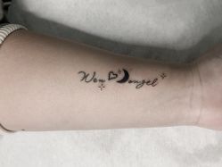 -明星刺青·洗纹身