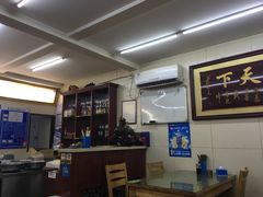 -亲贤打卤面浇肉面(亲凤苑店)