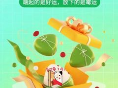 -大班家政月嫂育儿嫂(总部店)