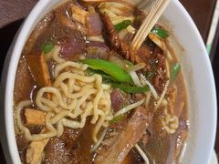 -寻裕记·现炒浇头面(人民广场店)