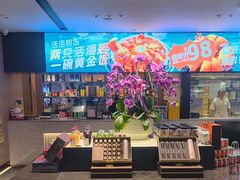 -连鹭海鲜·海肠捞饭·海胆饭(星海店)