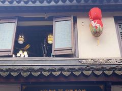 -西复兴羊肉馆(南翔老街店)