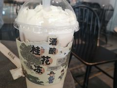 -喜茶(上海兴业太古汇店)