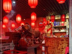 大堂-乐山串串香老火锅(鼓楼店)