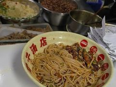 -小罗子汤店(大士院总店)