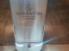 -汕头龙光喜来登酒店