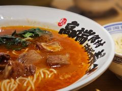 -和府捞面(壹方天地店)