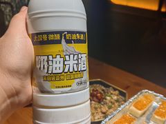 -大叹号啤酒屋·延边料理(延大店)