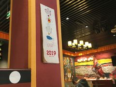 -敏珠拉姆藏餐·南京厨房(富春江东街店)