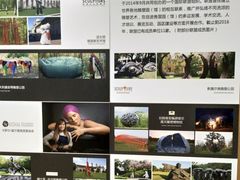 -长春世界雕塑园冰雪艺术天地