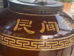 -白鹿江西餐厅(北师大店)